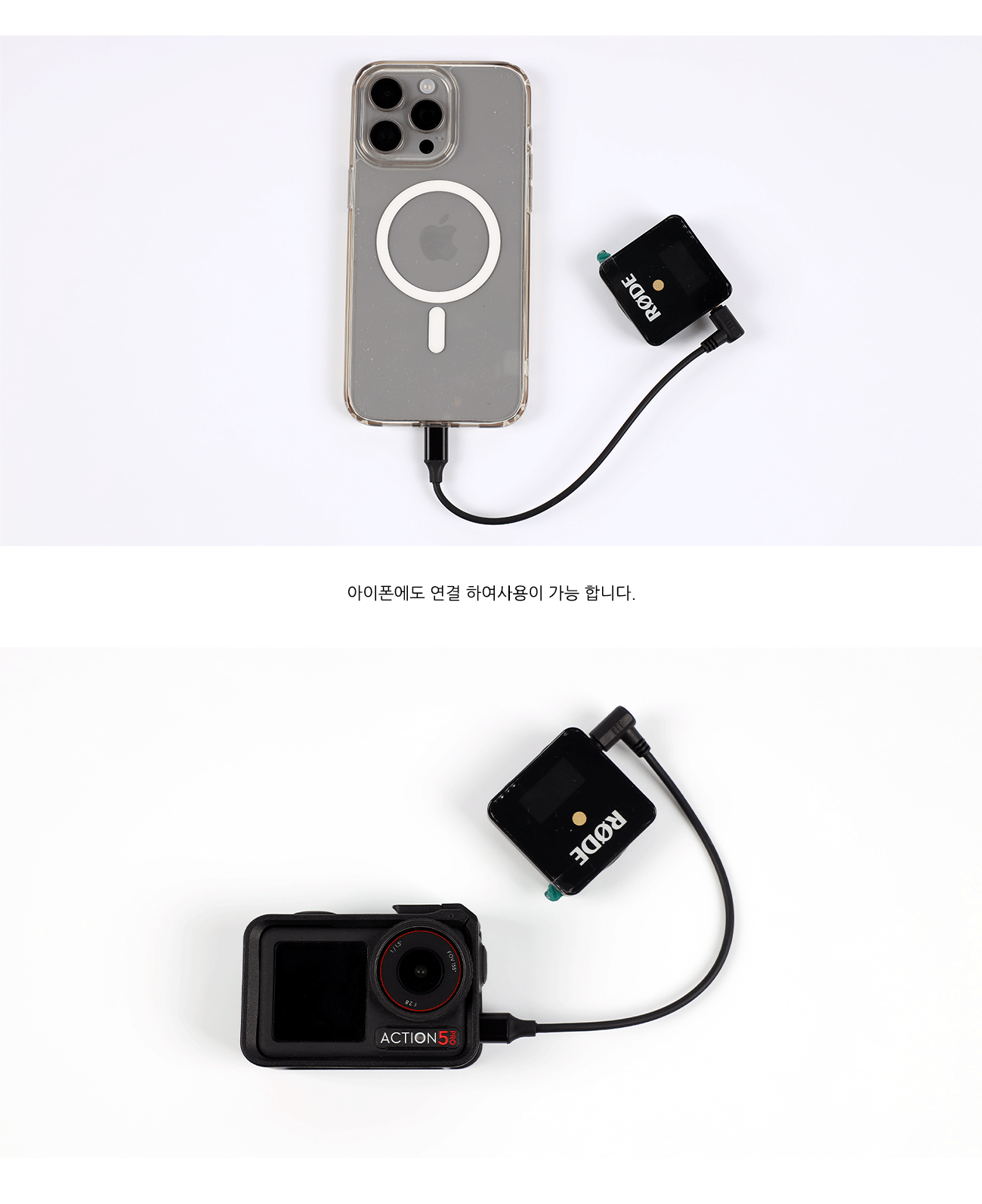 USB-C转3.5mm音频转接线 detail 3