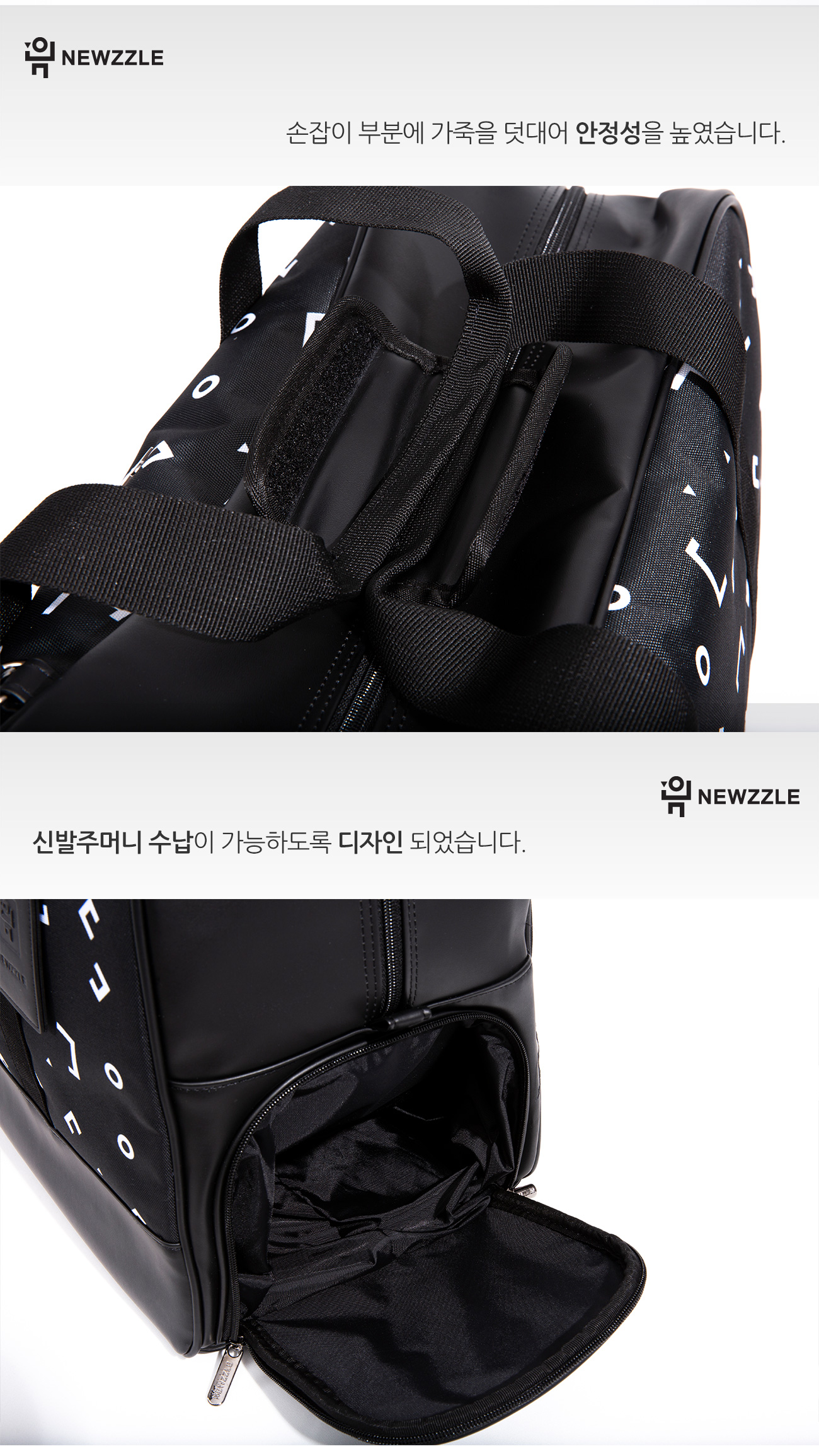 ロゴプリント ボストンバッグ ネイビー detail 8
