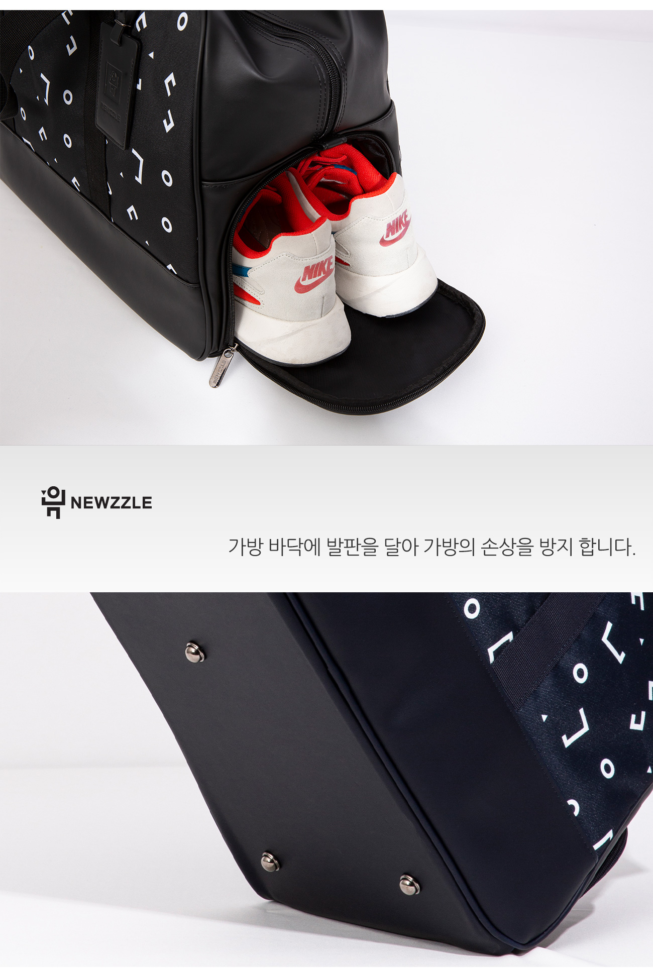 ロゴプリント ボストンバッグ ネイビー detail 9