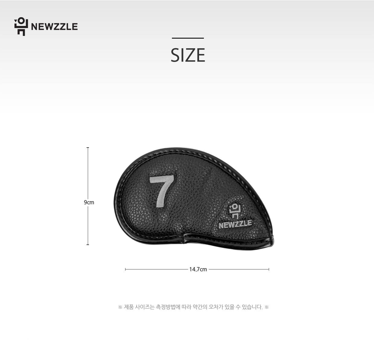 더블사이드 넘버 벨크로 아이언 웨지커버 개별단품 올블랙 그린자수 detail 8