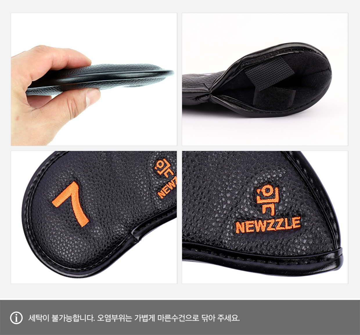 더블사이드 넘버 벨크로 아이언 웨지커버 개별단품 올블랙 오렌지자수 detail 6