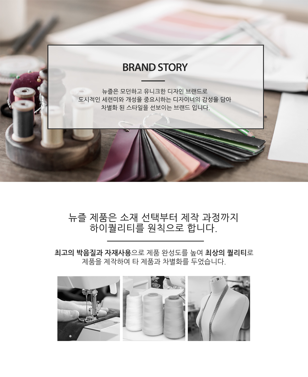 더블사이드 넘버 벨크로 아이언 웨지커버 개별단품 올블랙 블랙자수 detail 2