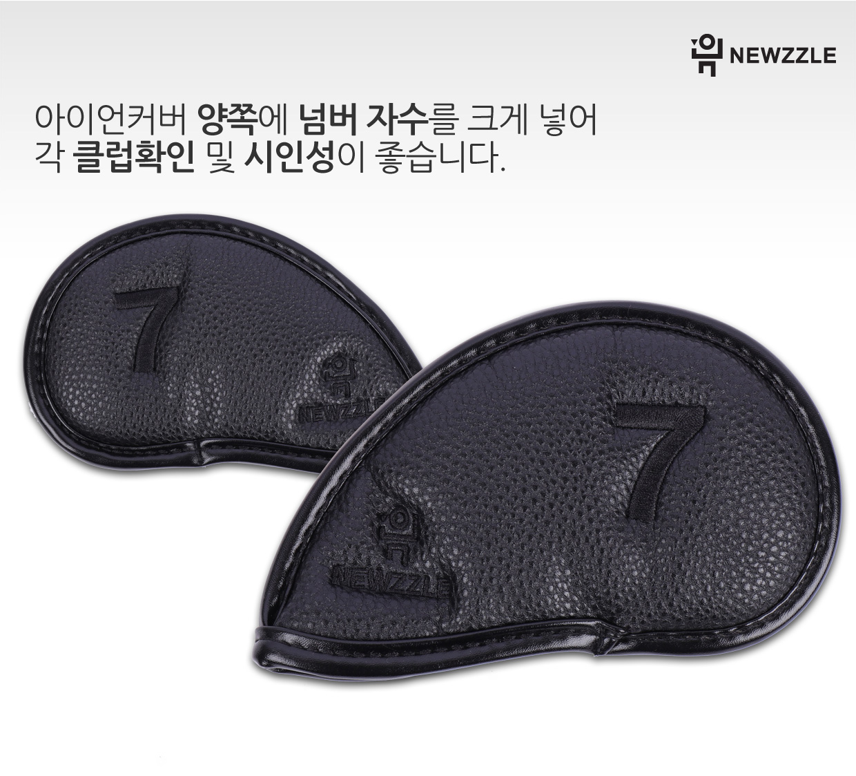 더블사이드 넘버 벨크로 아이언 웨지커버 개별단품 올블랙 블랙자수 detail 6