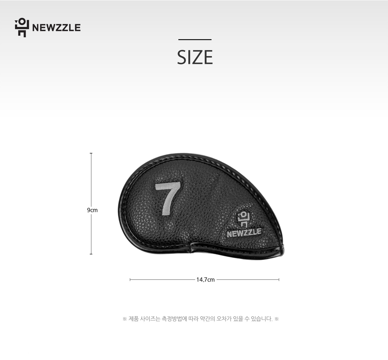 더블사이드 넘버 벨크로 아이언 웨지커버 개별단품 올블랙 블랙자수 detail 8