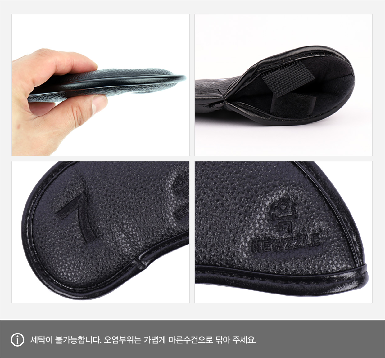 더블사이드 넘버 벨크로 아이언 웨지커버 개별단품 올블랙 블랙자수 detail 9