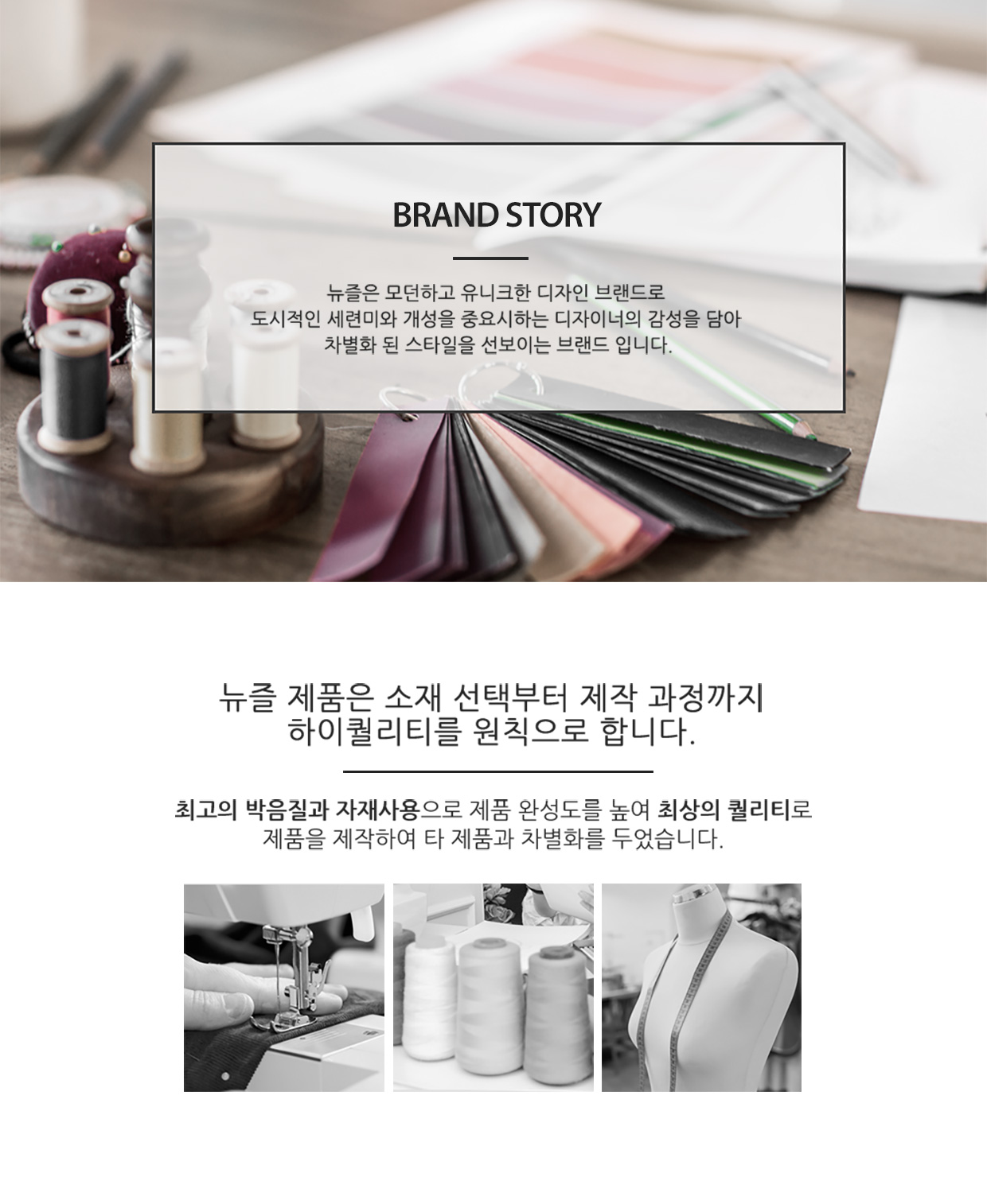 더블사이드 넘버 벨크로 아이언 웨지커버 개별단품 올화이트 퍼플자수 detail 2
