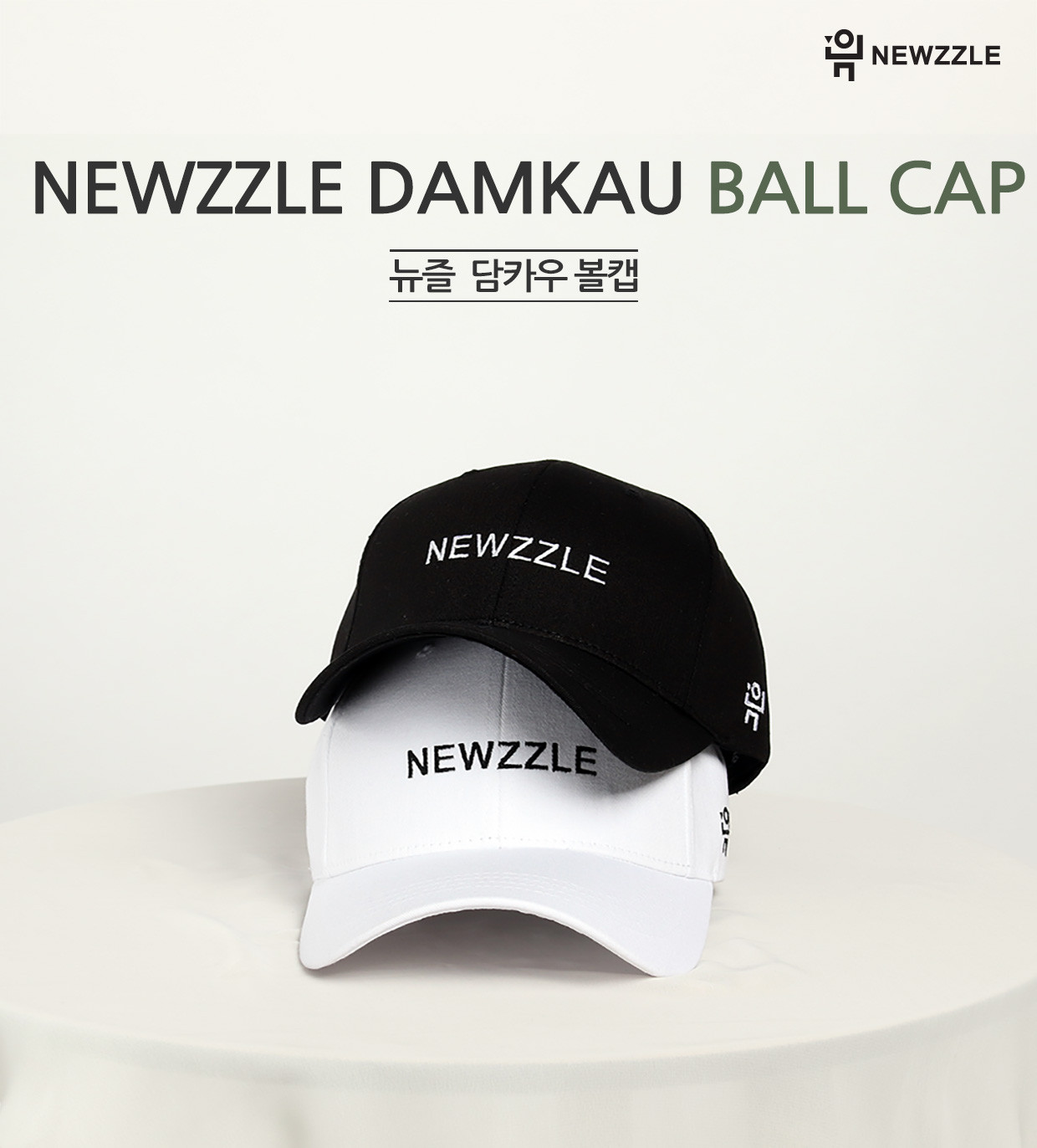 영문 로고자수 볼캡 화이트 detail 1