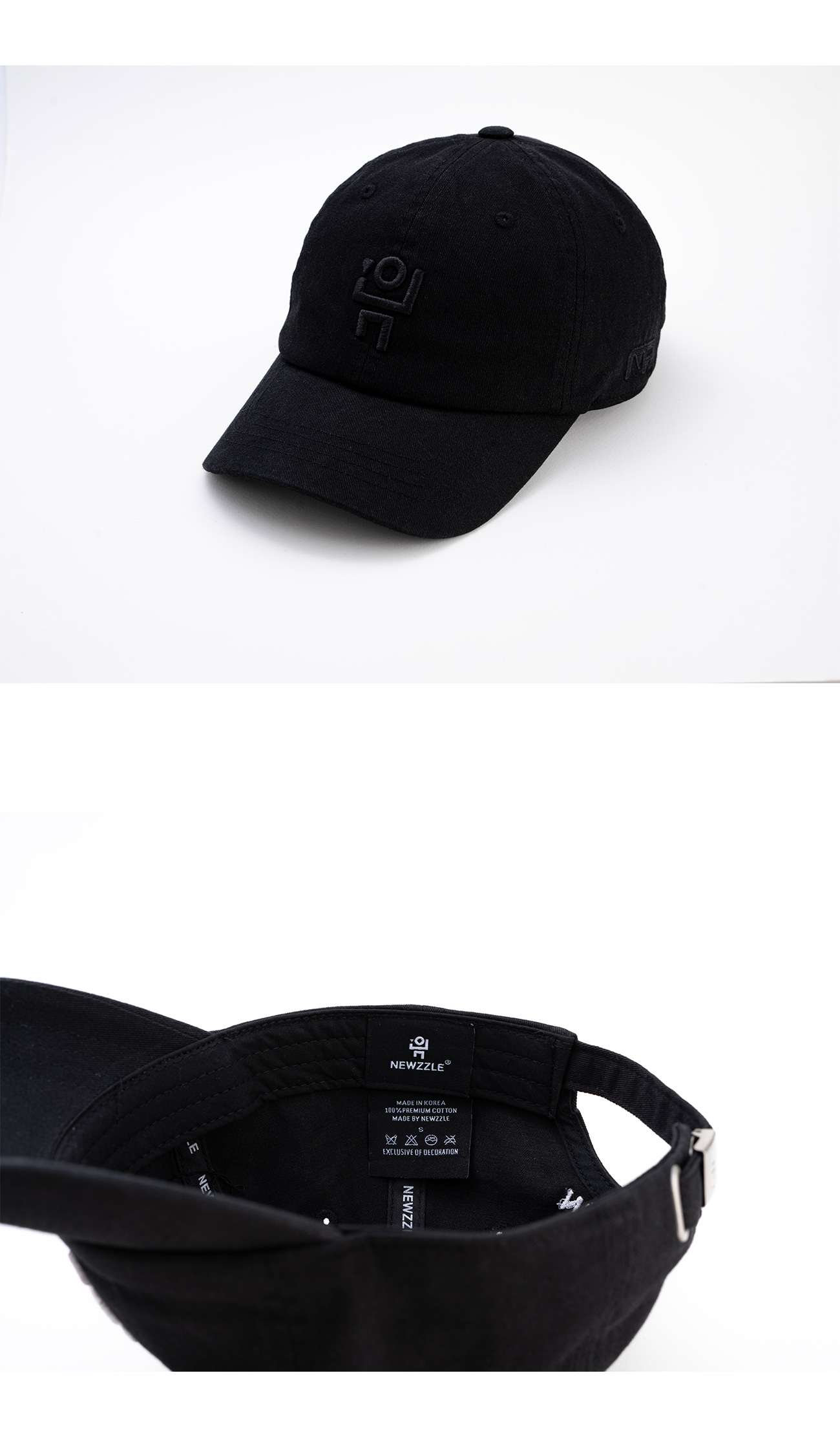 심볼 빅 로고 시그니처 볼캡 블랙 블랙자수 detail 3