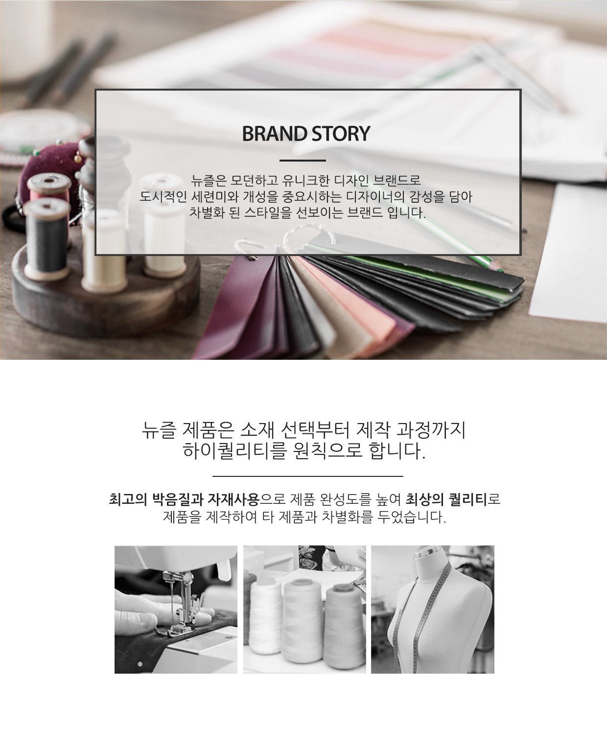 영문 빅 로고 스냅백 블랙 detail 2