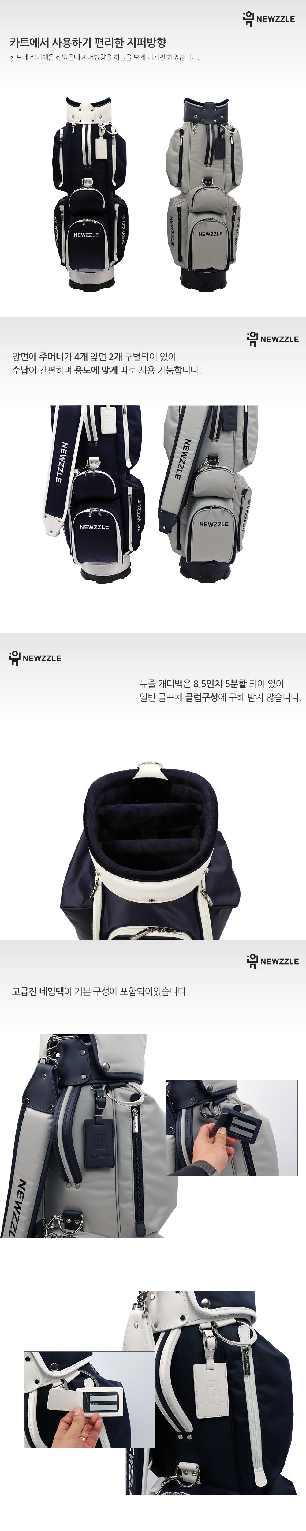シンプルクラシック軽量キャディバッグ グレー detail 2