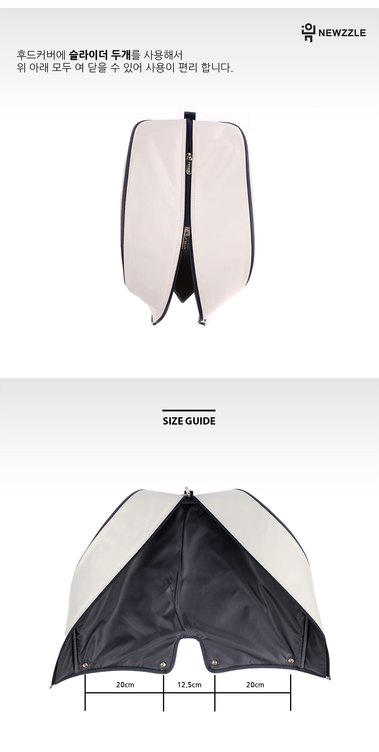 シンプルクラシック 軽量キャディバッグ フードカバー単品 ネイビー detail 5