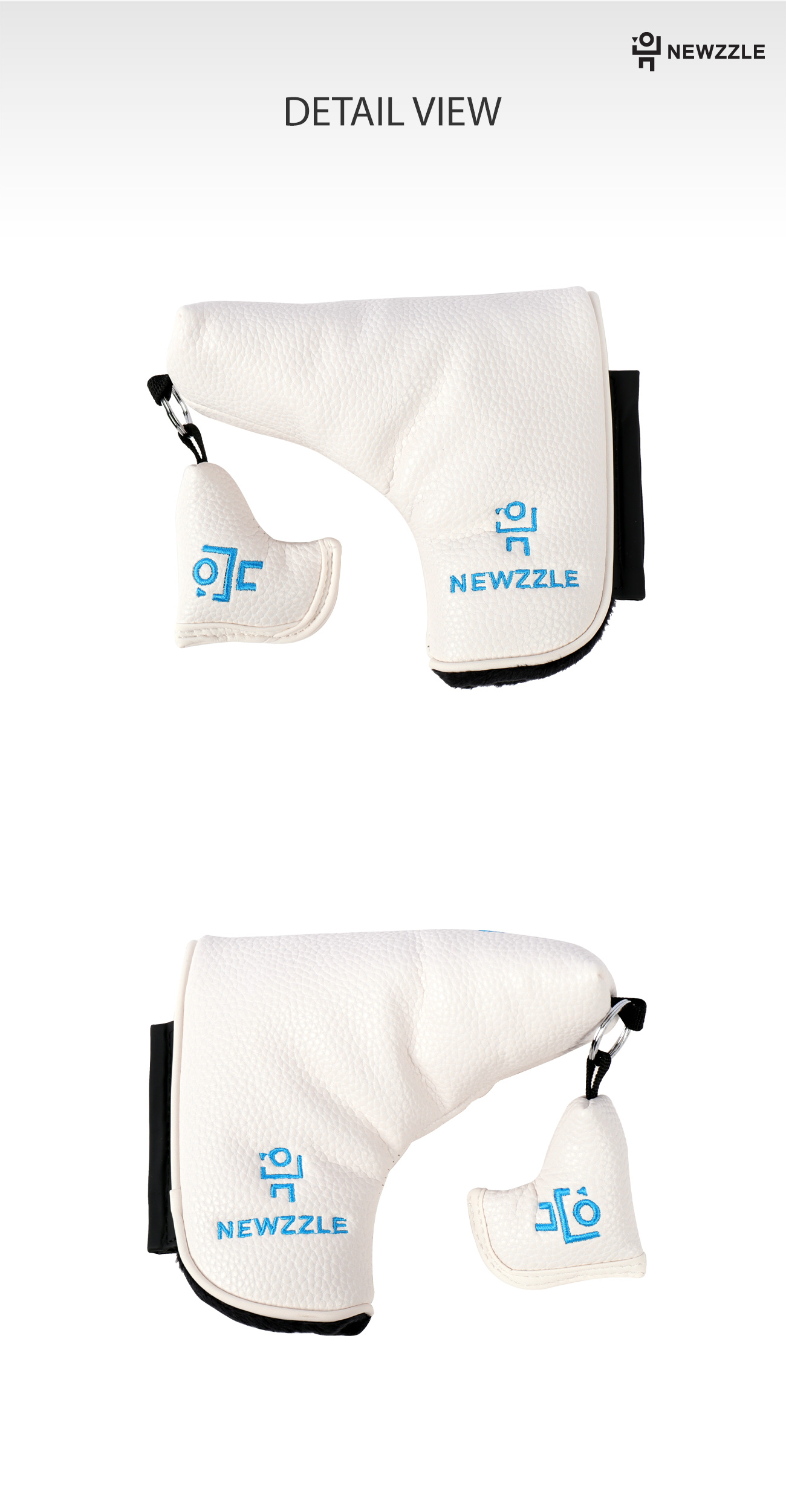 기역자 자석 일자 퍼터커버 올화이트 블루자수 detail 5