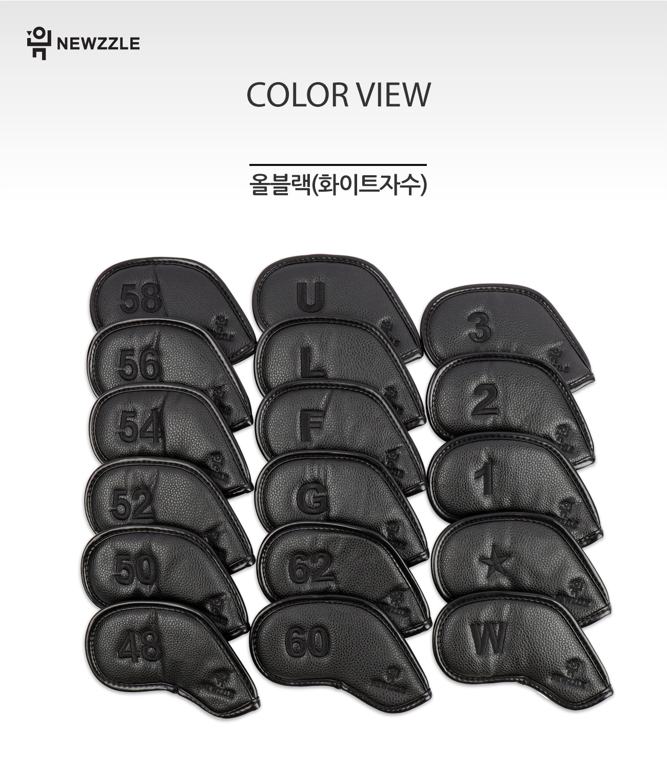 더블사이드 넘버 자석 아이언 웨지커버 개별단품 올블랙 블랙자수 detail 7