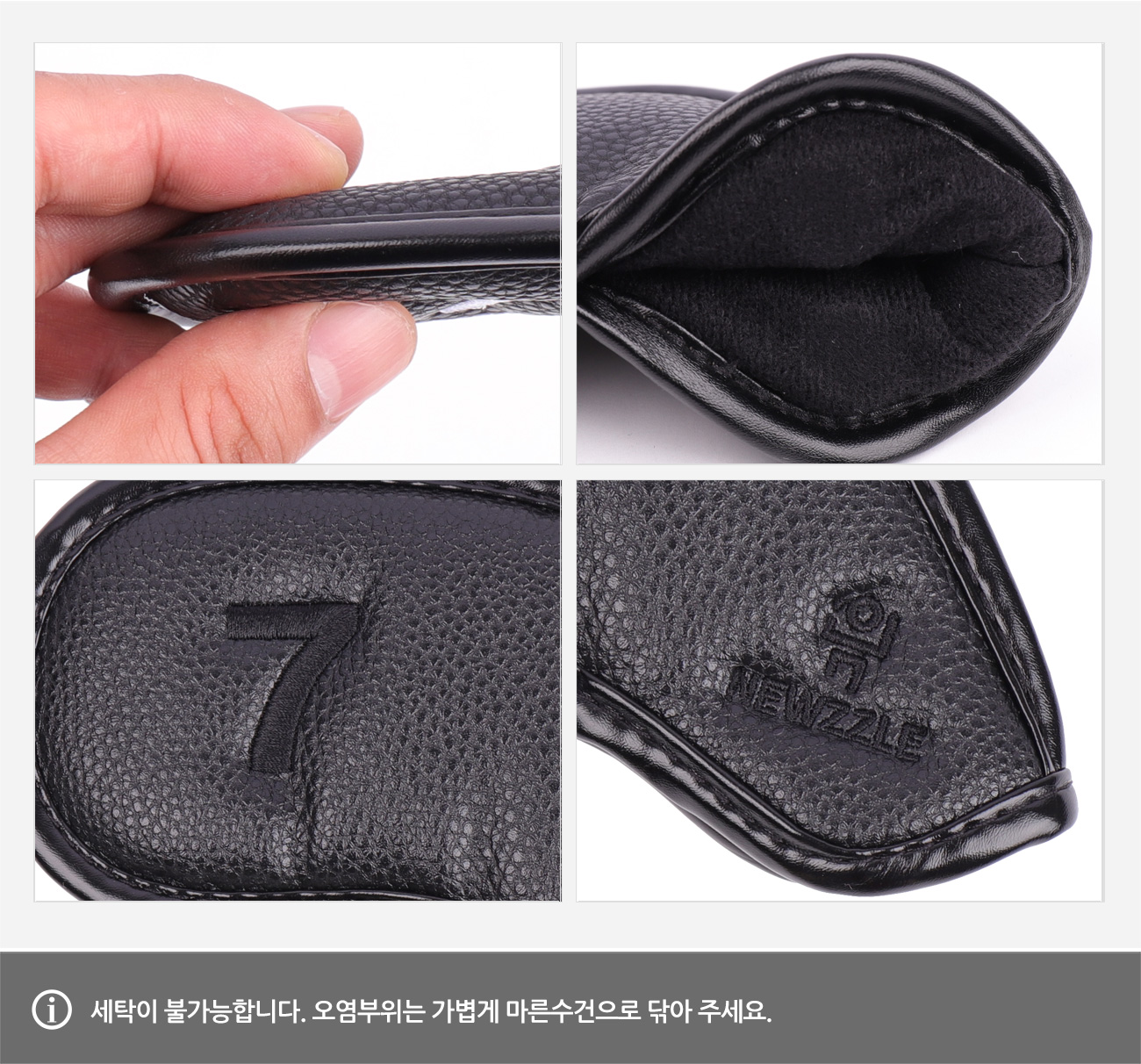 더블사이드 넘버 자석 아이언 웨지커버 개별단품 올블랙 블랙자수 detail 9