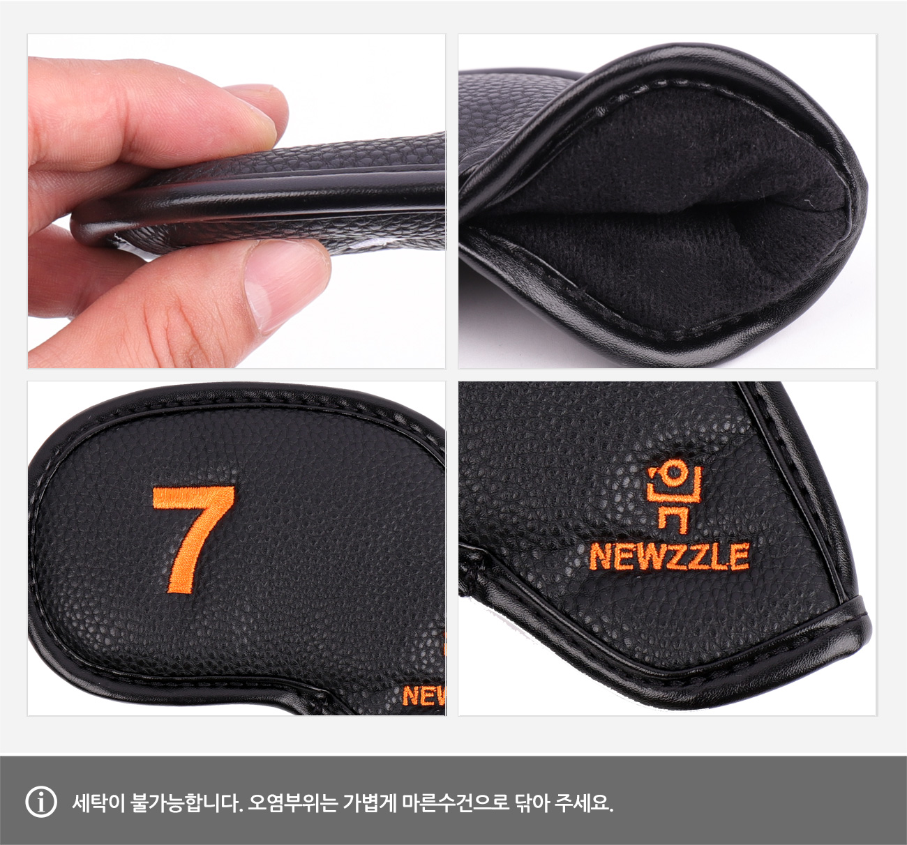 더블사이드 넘버 자석 아이언 웨지커버 개별단품 올블랙 오렌지자수 detail 9