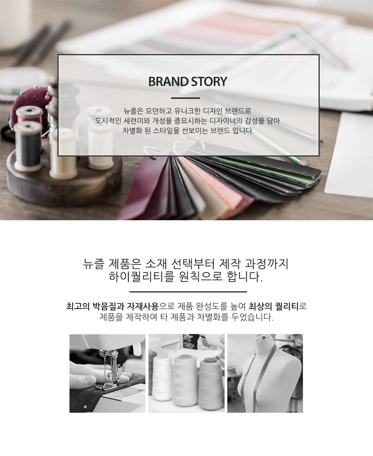 더블사이드 넘버 자석 아이언커버 세트 올블랙 화이트자수 detail 2