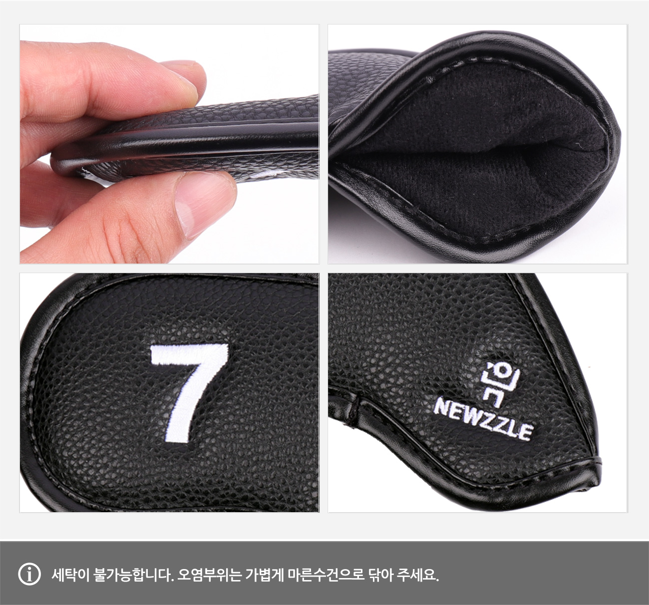 더블사이드 넘버 자석 아이언커버 세트 올블랙 화이트자수 detail 9