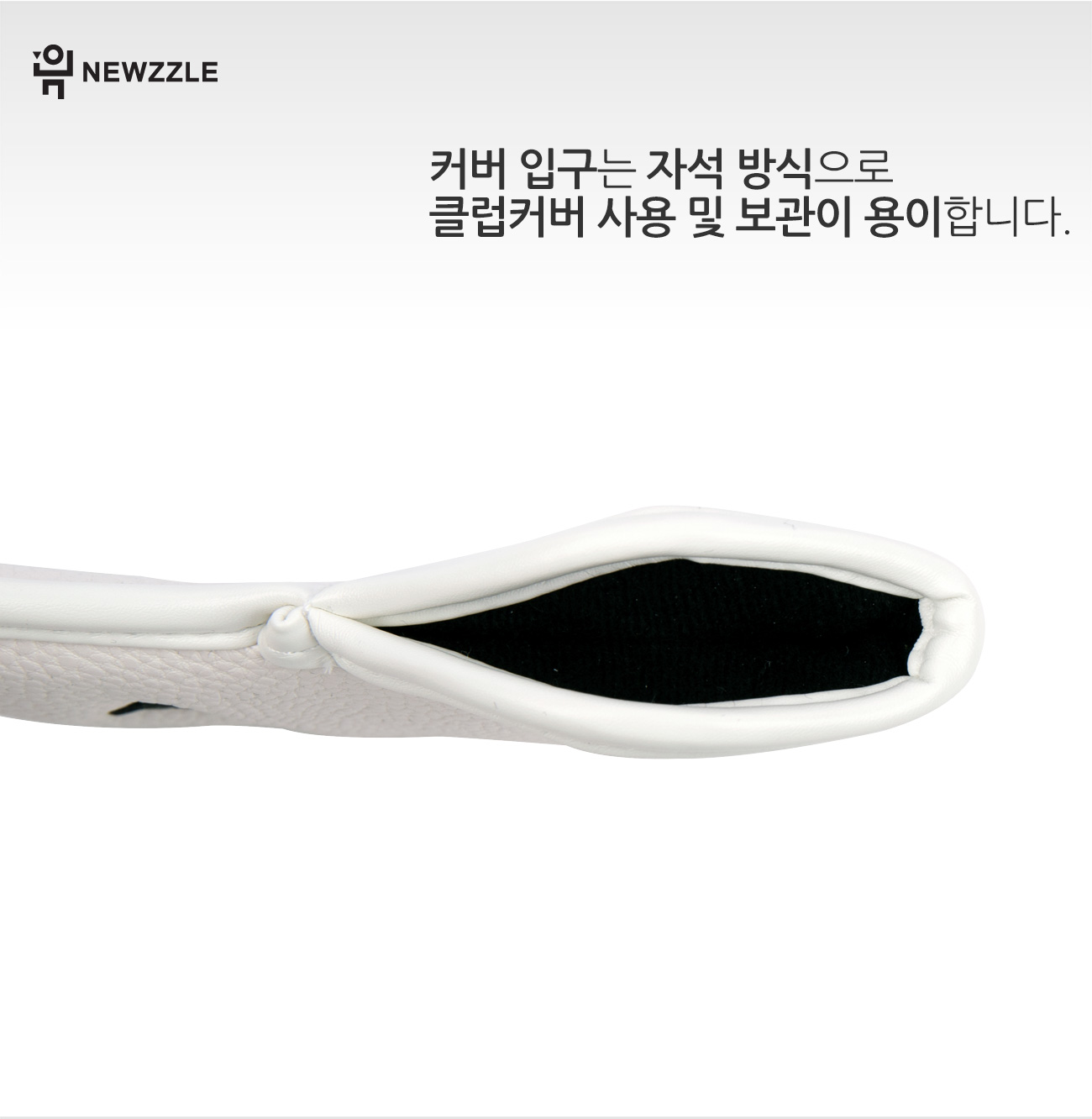 더블사이드 넘버 자석 아이언 웨지커버 개별단품 올화이트 블랙자수 detail 5