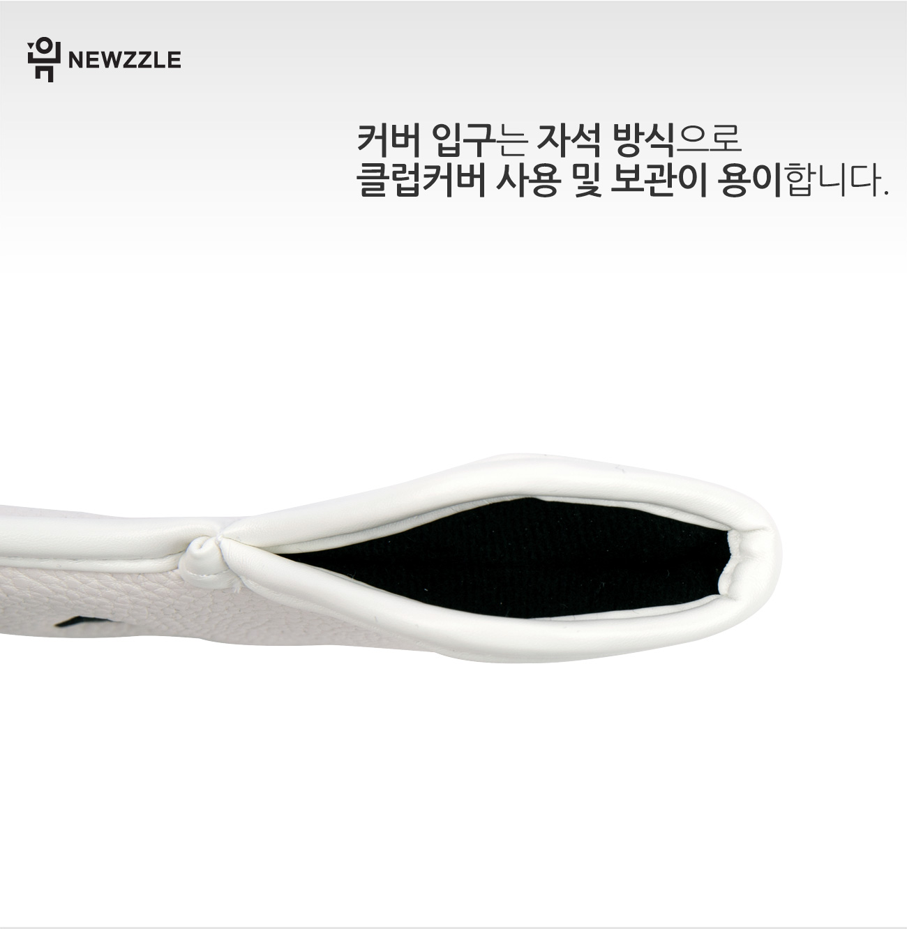더블사이드 넘버 자석 아이언 웨지커버 개별단품 올화이트 오렌지자수 detail 5