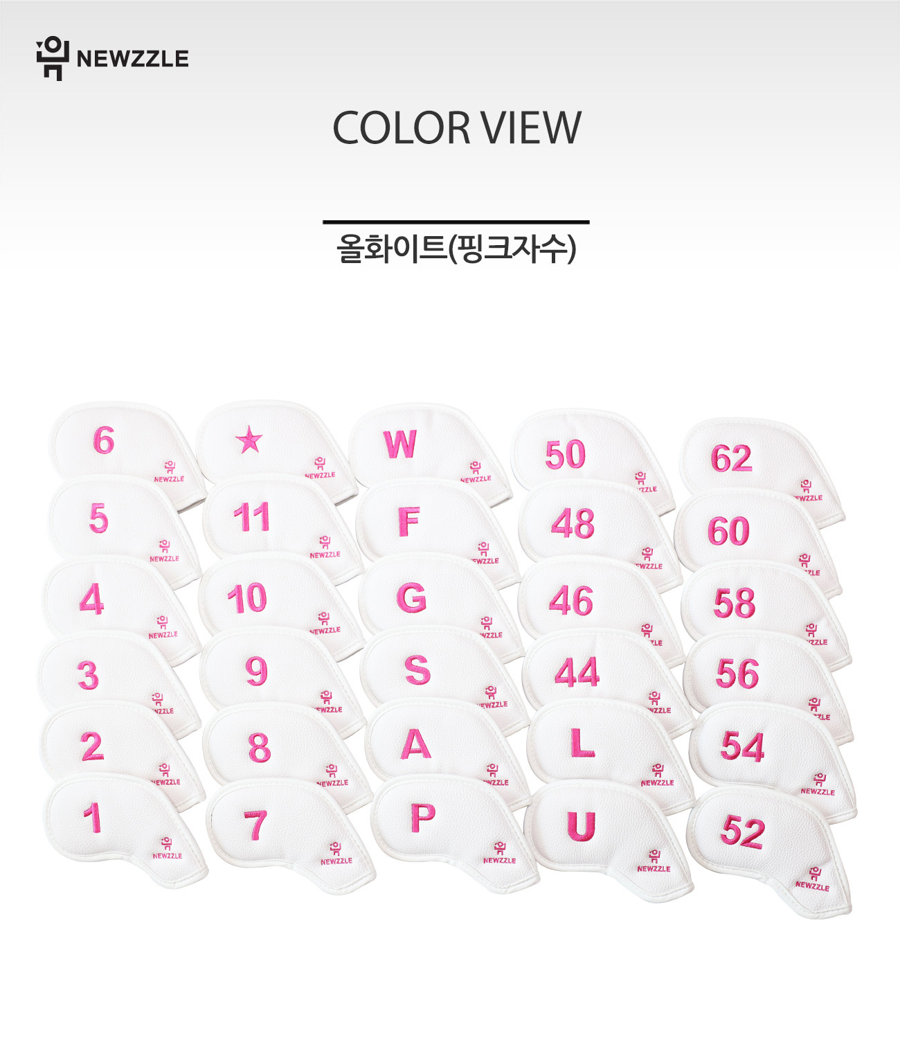 더블사이드 넘버 자석 아이언 웨지커버 개별단품 올화이트 핑크자수 detail 7