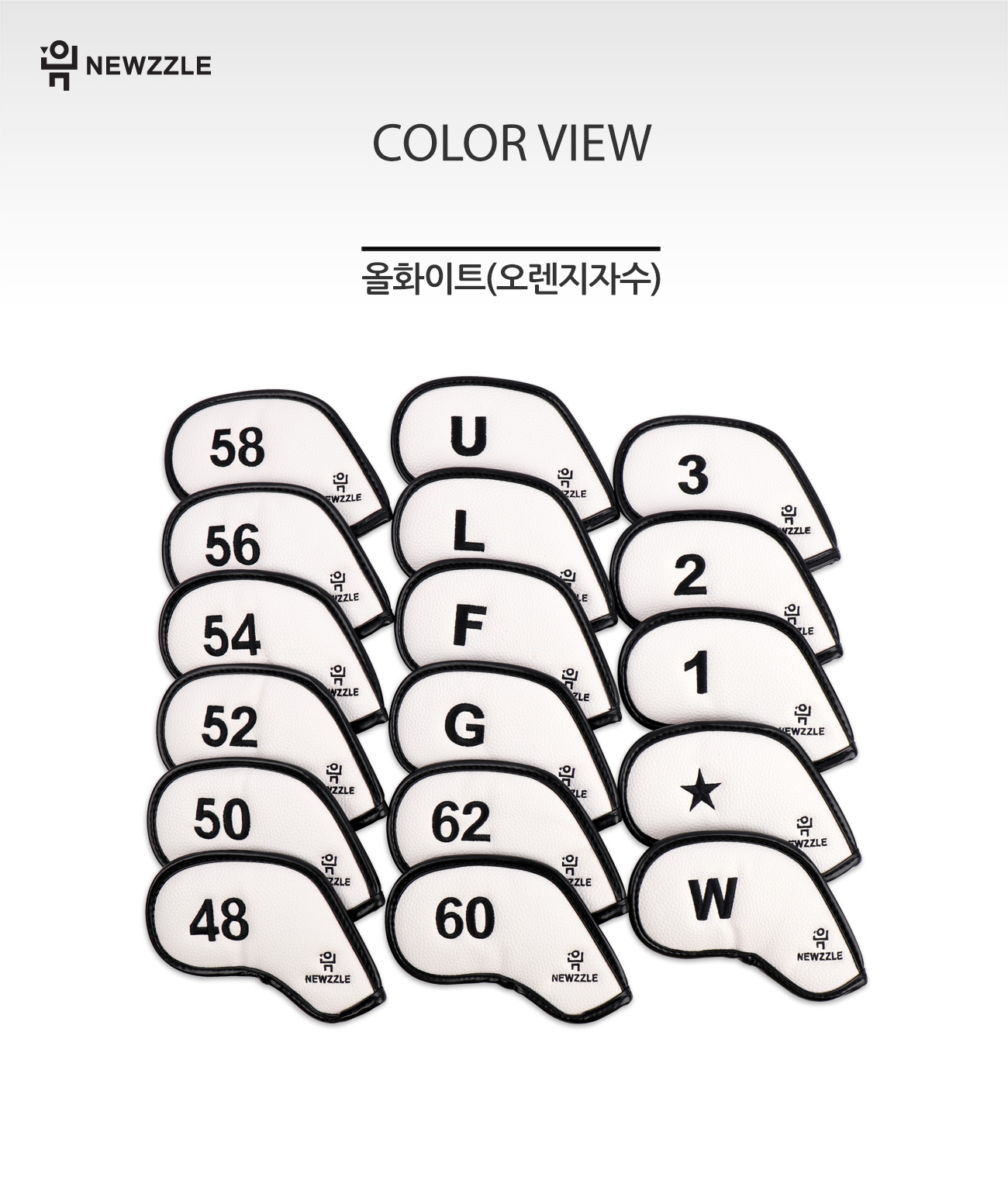 더블사이드 넘버 자석 포인트 라인 아이언 웨지커버 개별단품 화이트블랙 detail 7