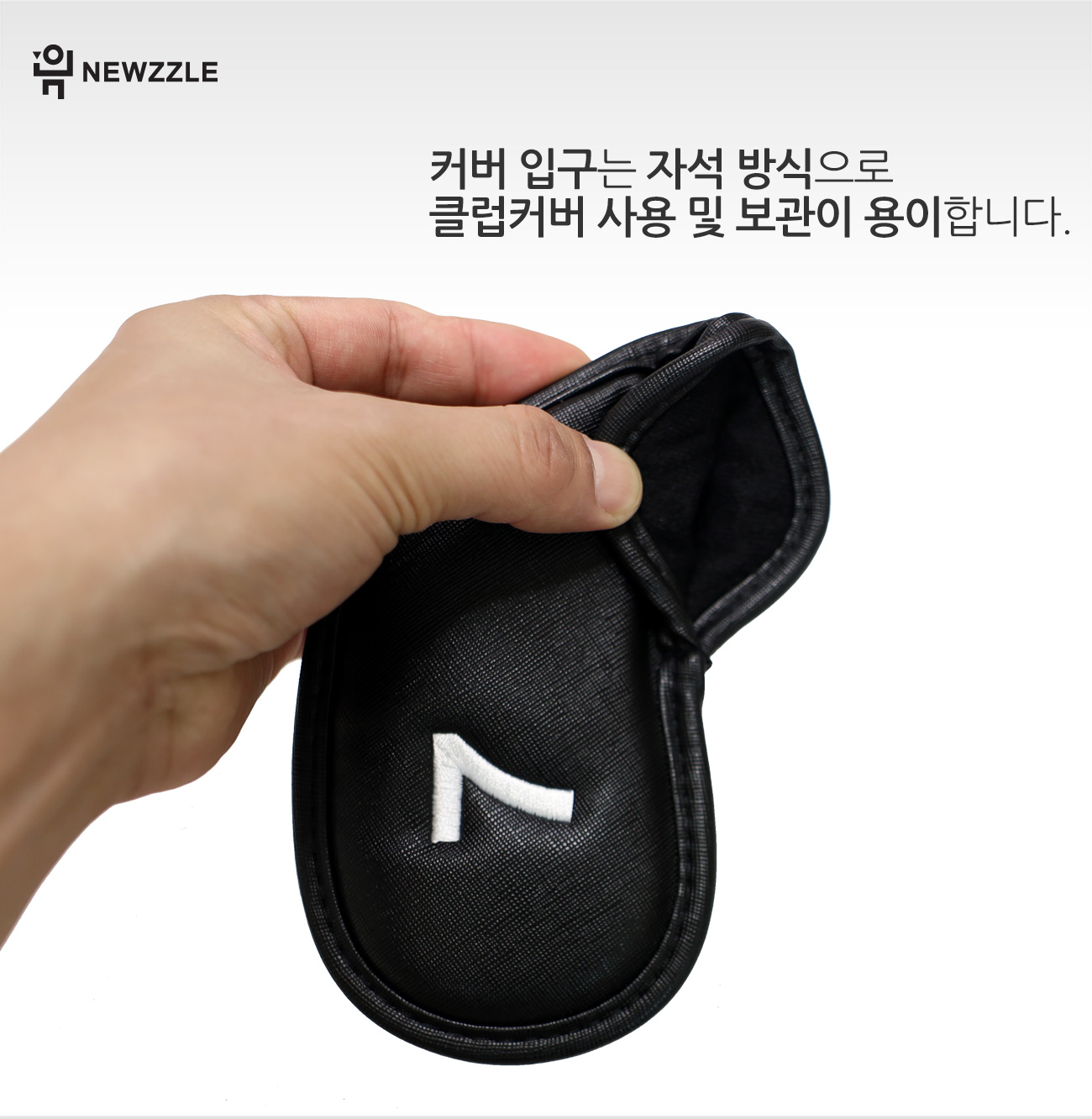 사피아노 더블사이드 넘버 자석 아이언 웨지커버 개별단품 올블랙 화이트자수 detail 5
