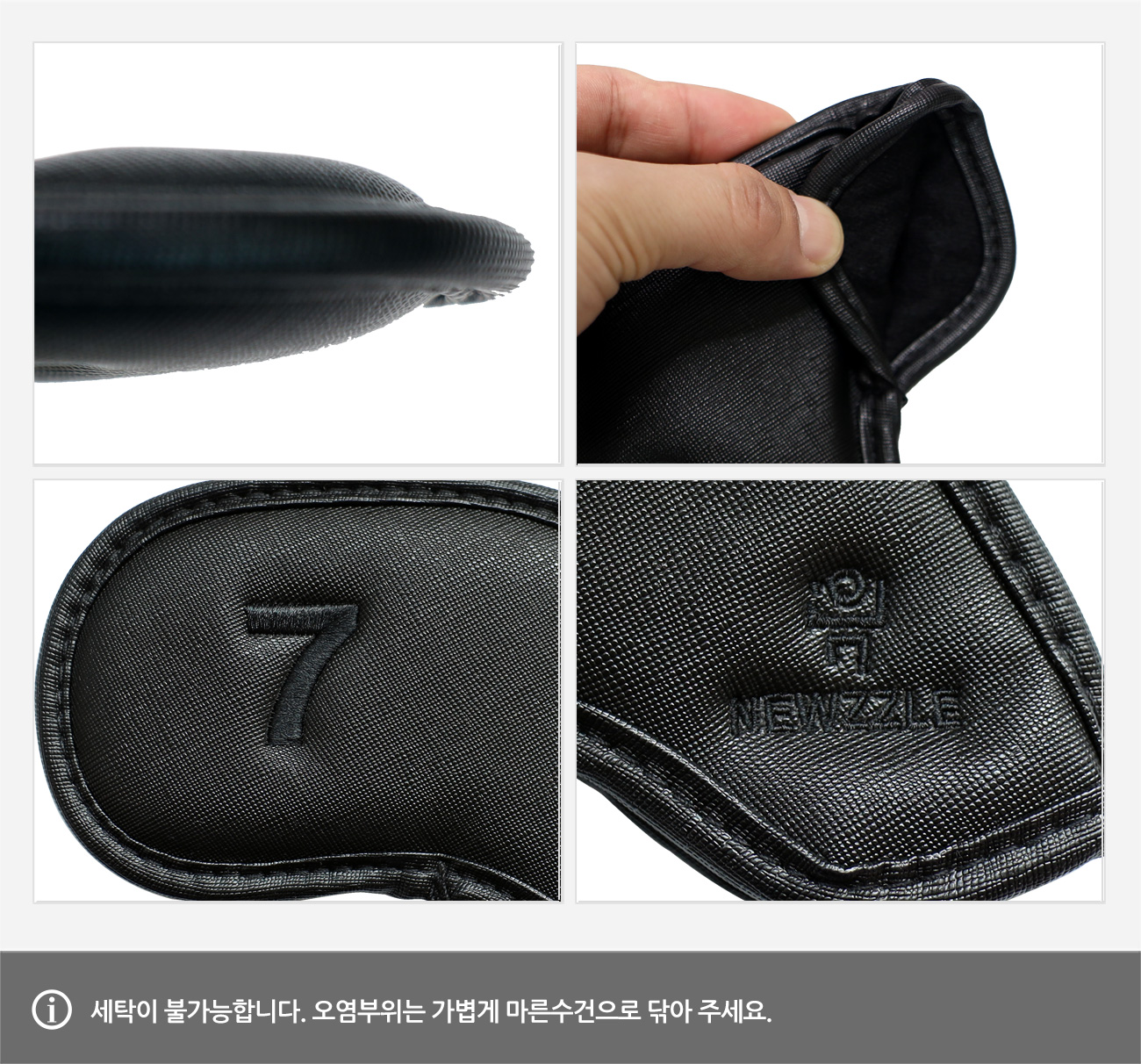 사피아노 더블사이드 넘버 자석 아이언커버 세트 올블랙 블랙자수 detail 9
