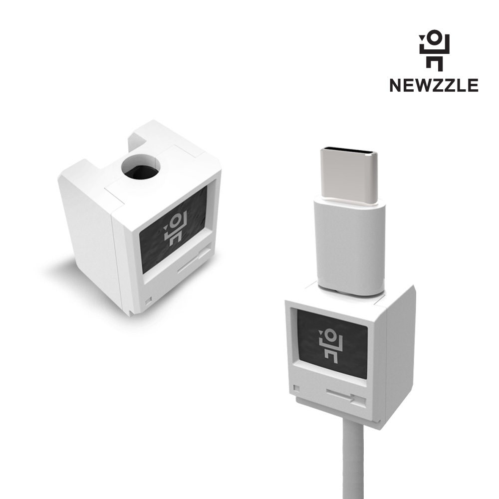 CABLE CAP For MagSafe USB C 단선방지 캡
